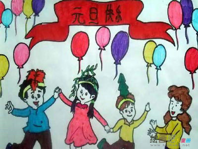 元旦