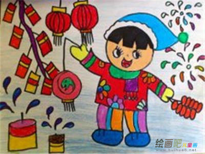 元旦