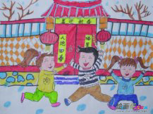 春节儿童画：春节联欢晚会