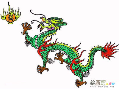 龙