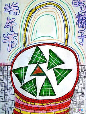 粽子