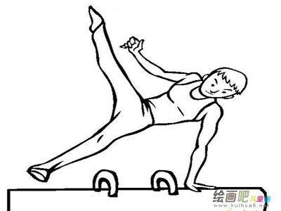 体育