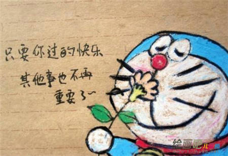 啊