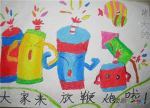 春节儿童画：祭祖活动