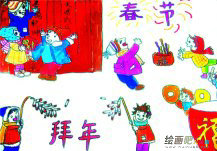 春节儿童画：新年红包