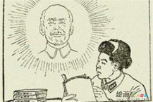 /jianbihua/rwjb/48246.html