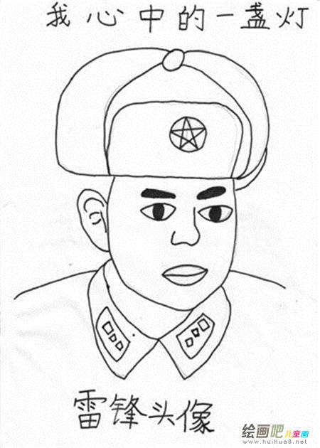 啊