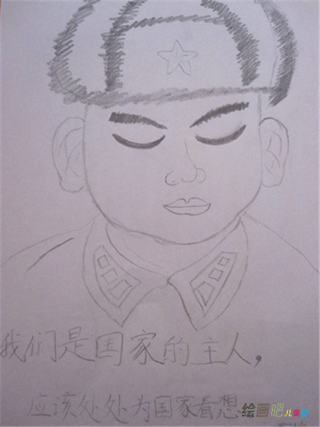 啊