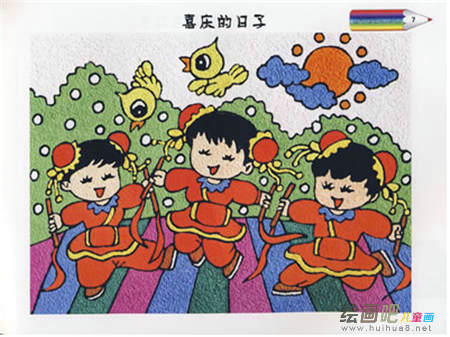 啊