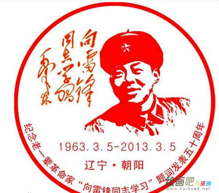 啊