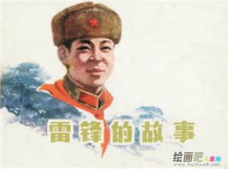 啊