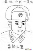 雷锋简笔画：心中一盏火