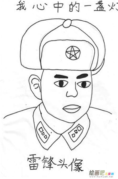 啊