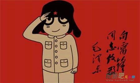 啊