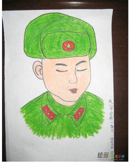 啊