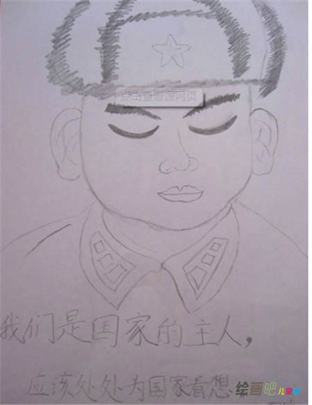 啊