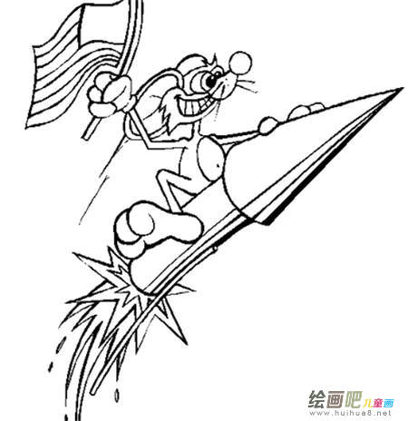 啊