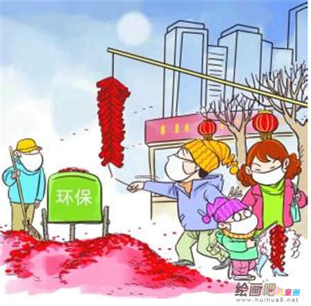 啊 啊