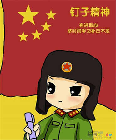 啊 啊