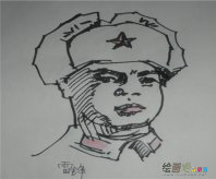 雷锋简笔画：全心全意为人民服务