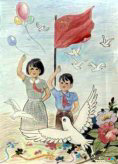 水彩画：谈水彩画技法