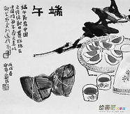 粽子简笔画：历史最悠久的粽子