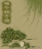 /jianbihua/shenghuojianbi/46921.html