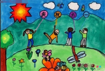 庆六一儿童画：六一儿童节，属于我们的节日