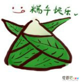 /jianbihua/shenghuojianbi/46605.html