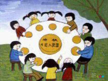 中秋节儿童画：十五月亮十四圆