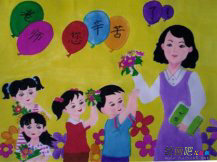 教师节儿童画：老师是辛勤的园丁