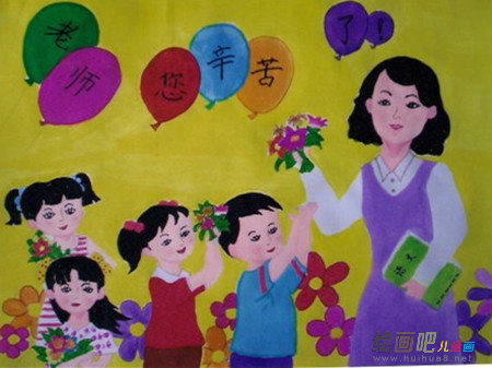 教师节儿童画：老师是辛勤的园丁