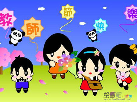 教师节儿童画：中国第一位职业教师孔子