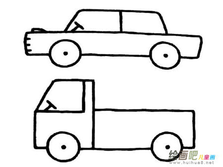 小汽车简笔画：未来的小汽车