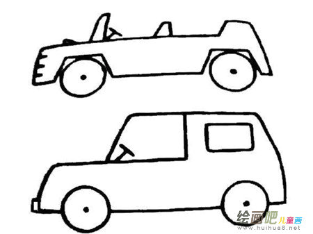 小汽车简笔画：20年后的汽车