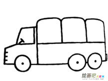 /jianbihua/shenghuojianbi/45374.html