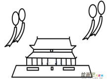 天安门简笔画：参观天安门