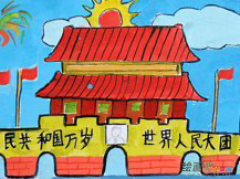 天安门简笔画：登天安门城楼