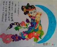 中秋节儿童画：孔明灯