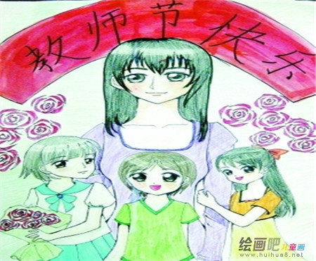 9