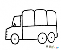 /jianbihua/shenghuojianbi/45313.html