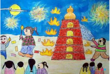 中秋节儿童画：中秋团圆