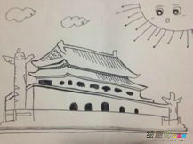 天安门简笔画：天安门地位至尊