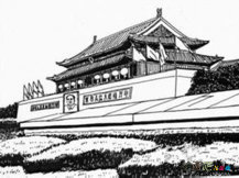 天安门简笔画：天安门两侧的文武衙门