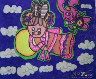中秋节儿童画：我家的中秋晚会