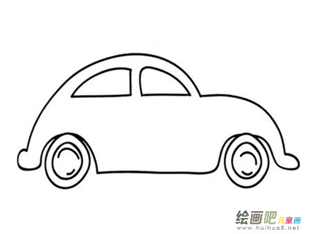 小汽车简笔画：闭着眼睛也能开汽车