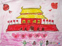 天安门简笔画：雄伟壮丽的天安门广场