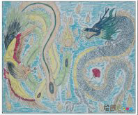 庆国庆儿童画：我爱你，中国!