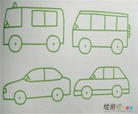 /jianbihua/shenghuojianbi/45337.html