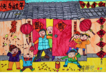 春节儿童画：春节包饺子